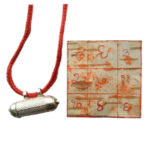 Saubhagya Bisa Yantra