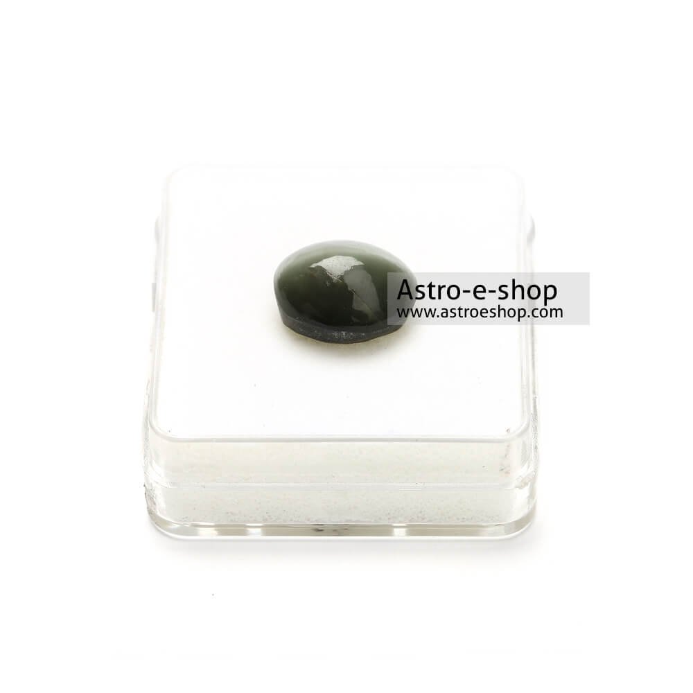 Cat eye Stone - Image 5
