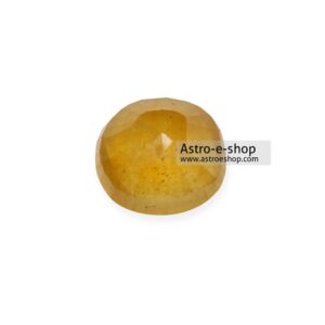 Yellow Sapphire Stone