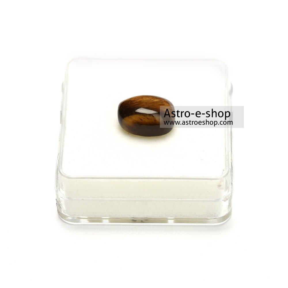 Tiger Eye Stone - Image 4